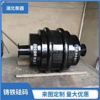 陜西1噸圓滾形標(biāo)準(zhǔn)砝碼